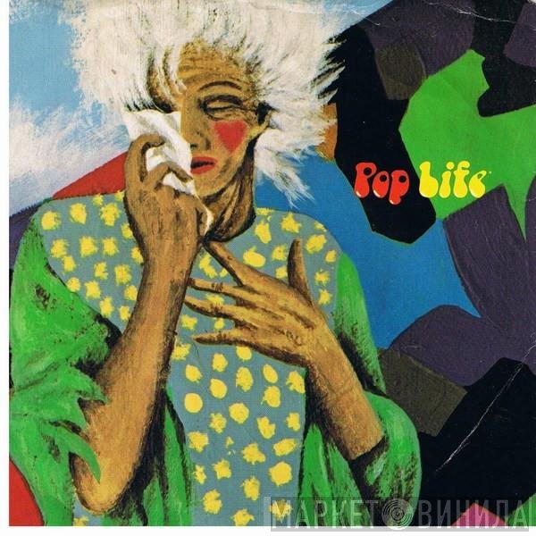 Prince And The Revolution  - Pop Life