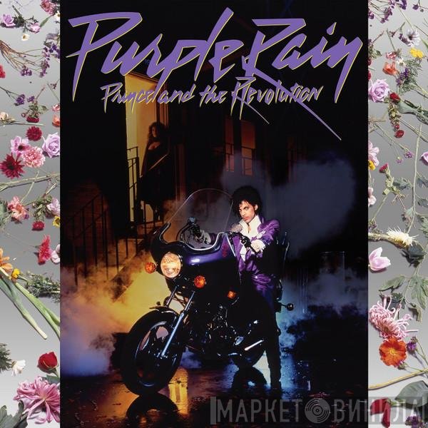 Prince And The Revolution - Purple Rain