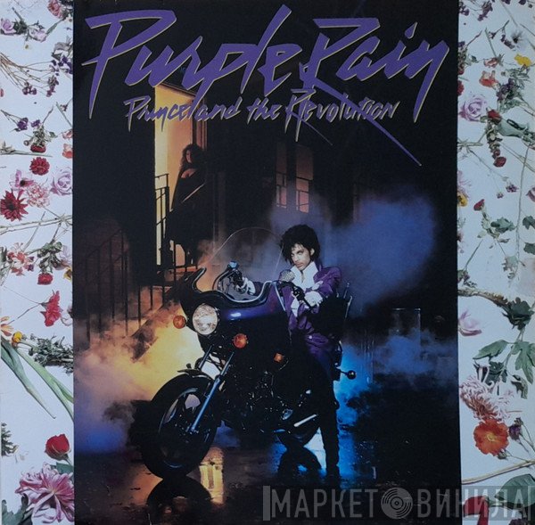 Prince And The Revolution - Purple Rain