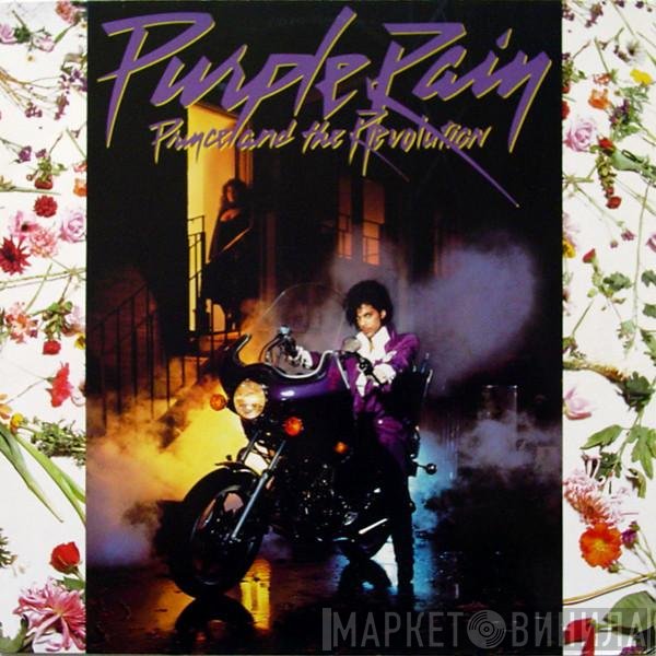 Prince And The Revolution - Purple Rain