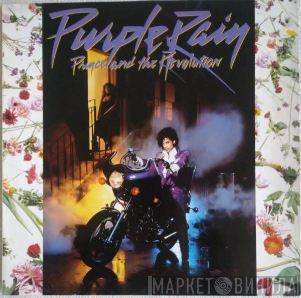 Prince And The Revolution - Purple Rain
