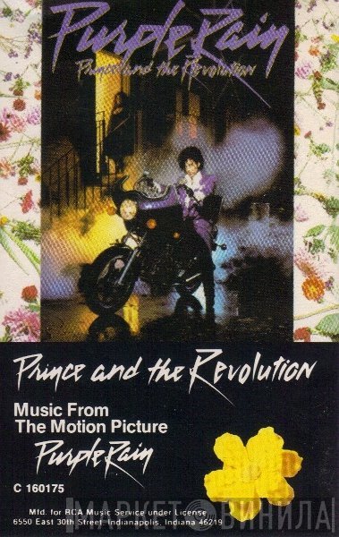 Prince And The Revolution  - Purple Rain