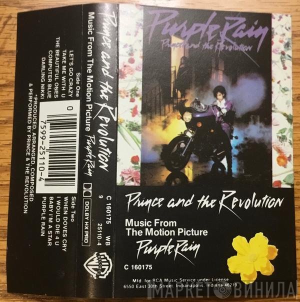 Prince And The Revolution  - Purple Rain
