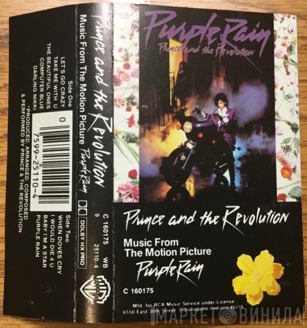 Prince And The Revolution  - Purple Rain