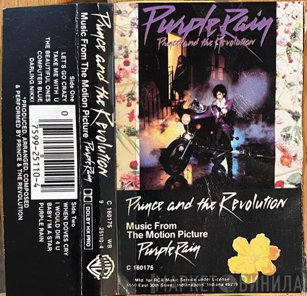 Prince And The Revolution  - Purple Rain