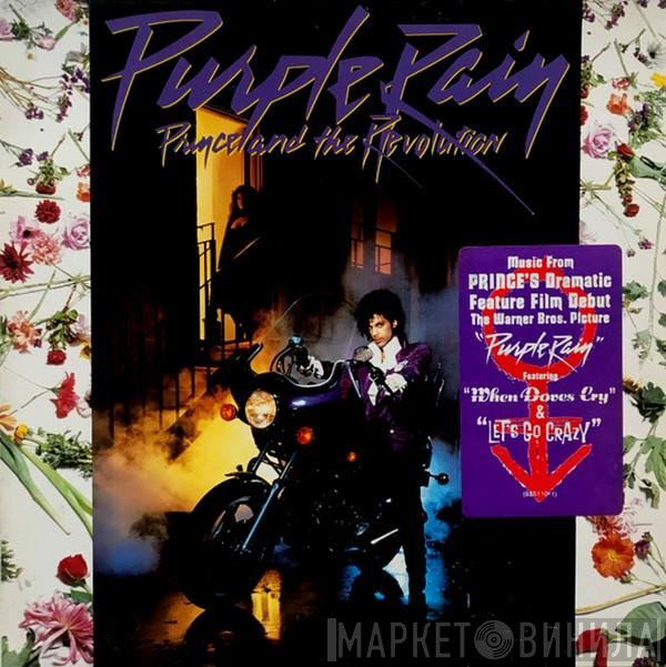 Prince And The Revolution - Purple Rain