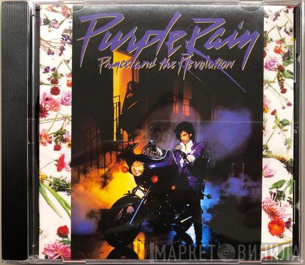 Prince And The Revolution - Purple Rain