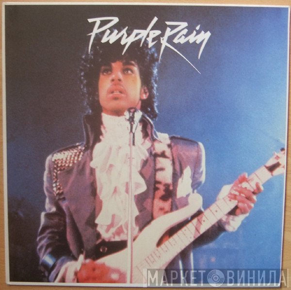 Prince And The Revolution  - Purple Rain