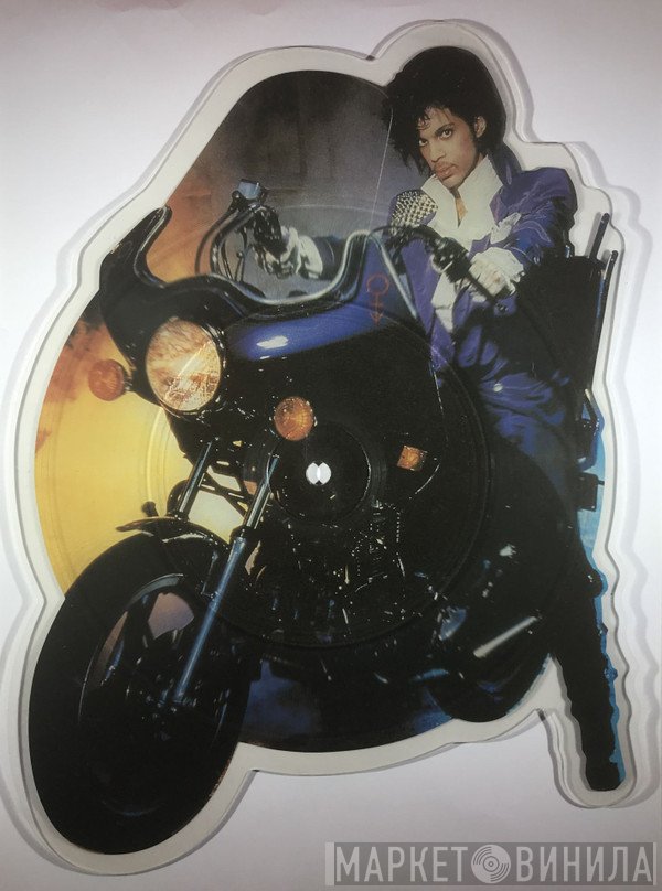 Prince And The Revolution - Purple Rain