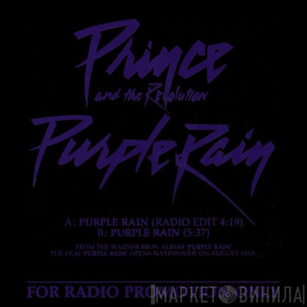 Prince And The Revolution - Purple Rain