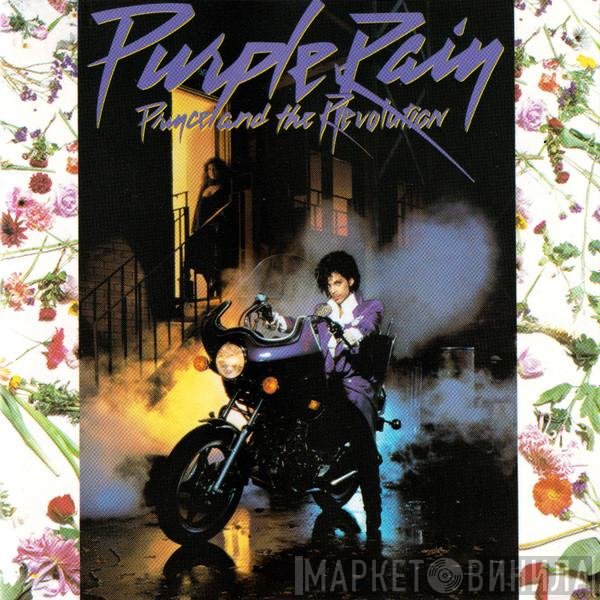 Prince And The Revolution - Purple Rain