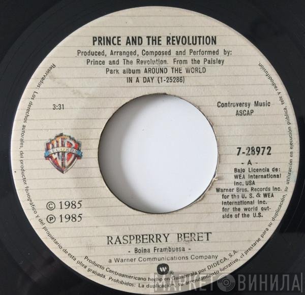 Prince And The Revolution  - Raspberry Beret = Boina Frambuesa