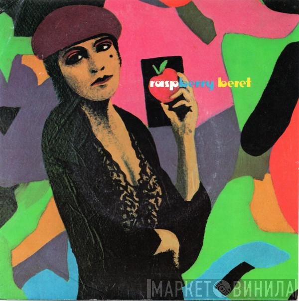 Prince And The Revolution  - Raspberry Beret