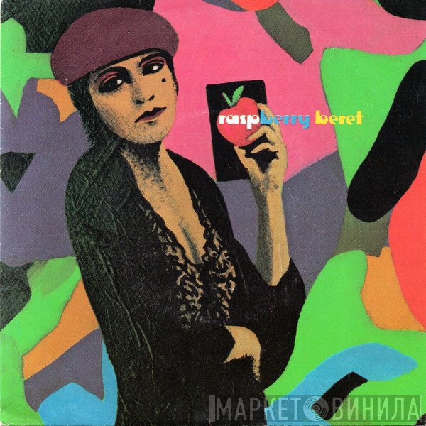 Prince And The Revolution  - Raspberry Beret