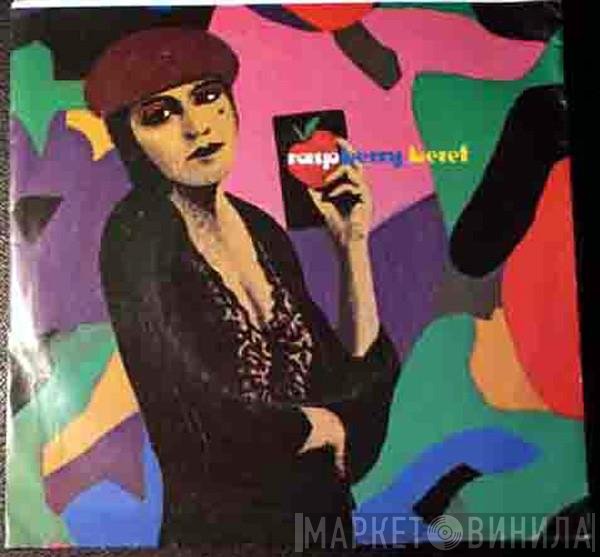 Prince And The Revolution  - Raspberry Beret