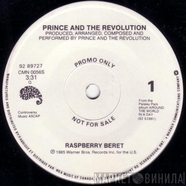 Prince And The Revolution  - Raspberry Beret