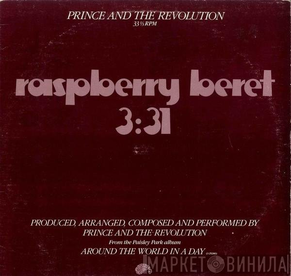 Prince And The Revolution  - Raspberry Beret