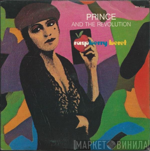 Prince And The Revolution  - Raspberry Beret