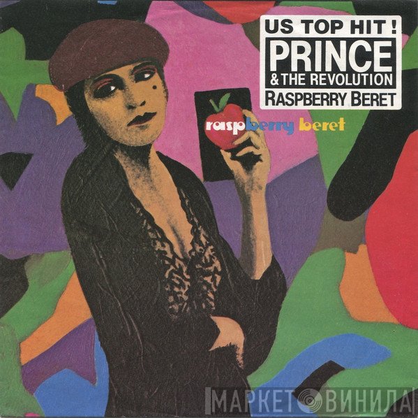 Prince And The Revolution  - Raspberry Beret