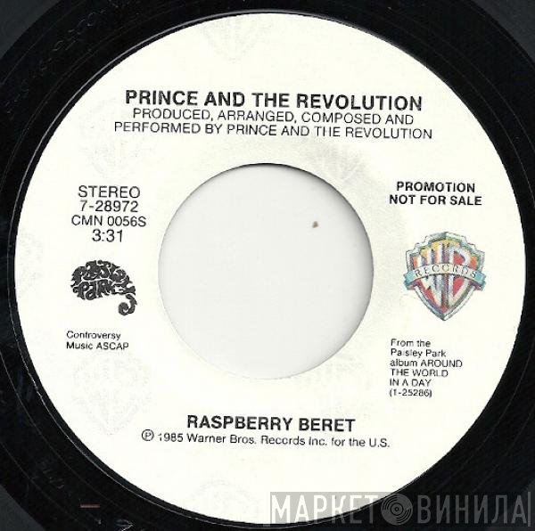 Prince And The Revolution  - Raspberry Beret
