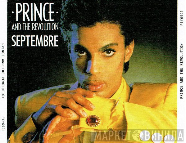 Prince And The Revolution  - Septembre