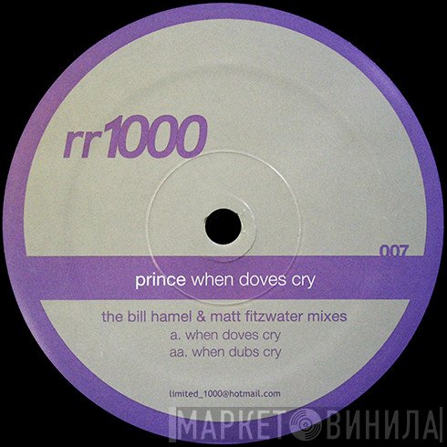 Prince And The Revolution - When Doves Cry