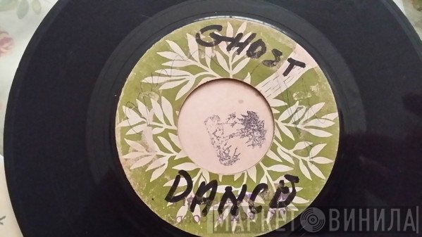 Prince Buster, Clinton Rufus - Ghost Dance / Sit Down And Cry