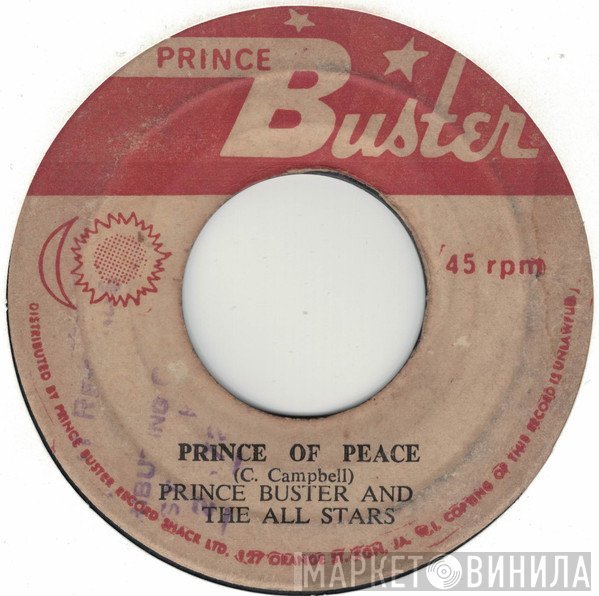 Prince Buster, The Schoolgirls - Prince of Peace / Love Another Love