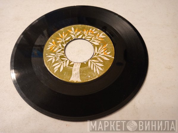 Prince Buster - Fowl Thief / Remember Me