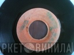 Prince Buster - Ganja Plant / Ishan Version (Message Version)