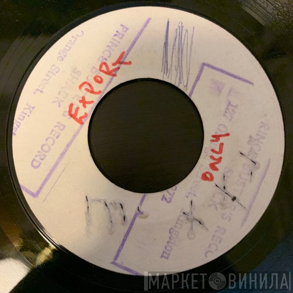 Prince Buster - Rough Rider / Sharing You (I Don't Know Why)