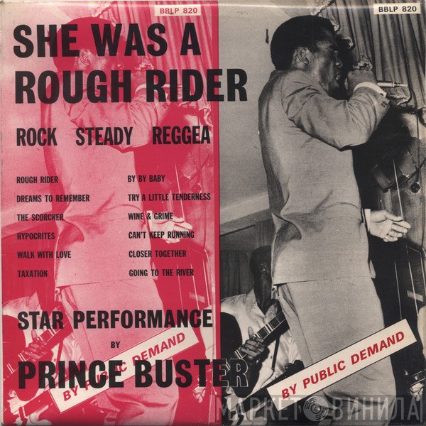 Prince Buster  - She Was A Rough Rider