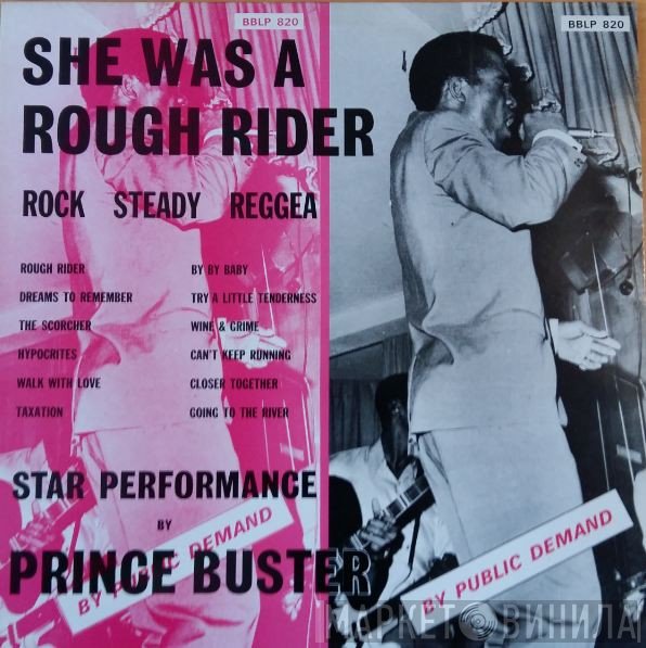 Prince Buster  - She Was A Rough Rider