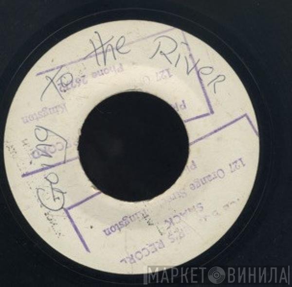Prince Buster  - Sweet Inspiration