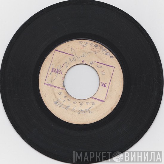 Prince Buster - Wash, Wash / Don't Make Me Cry