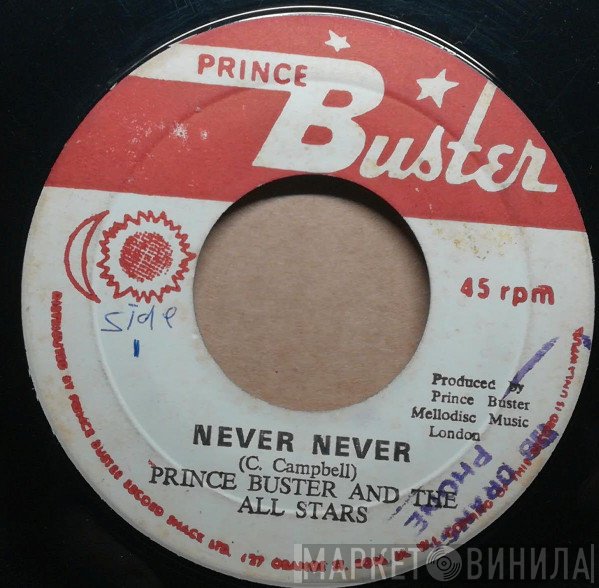 Prince Buster's All Stars, Bobby Aitken - Never Never / Isabella