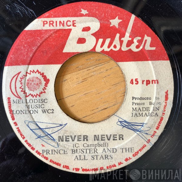 Prince Buster's All Stars, Bobby Aitken - Never Never / Isabella
