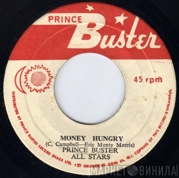 Prince Buster's All Stars - Money Hungry / Where Were You