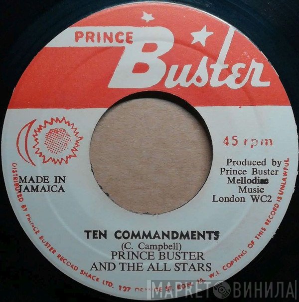 Prince Buster's All Stars - Ten Commandments / Pharaoh House Crash
