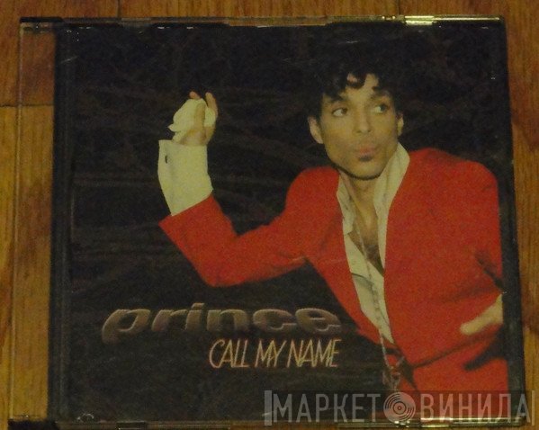 Prince  - Call My Name