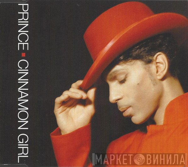 Prince - Cinnamon Girl