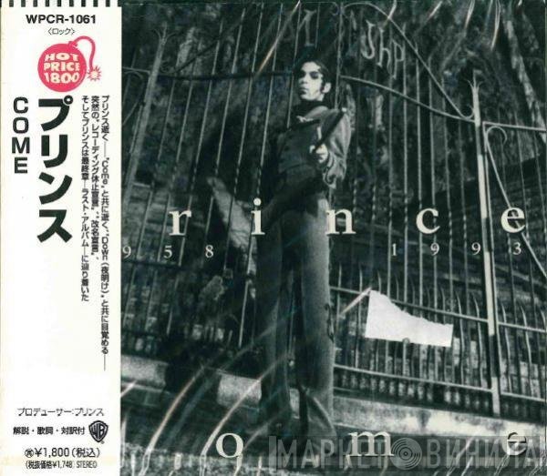 Prince  - Come