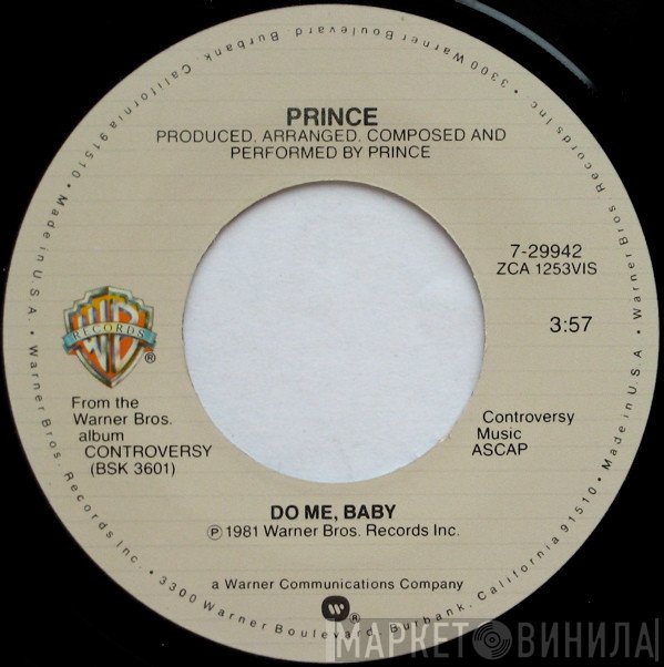 Prince  - Do Me, Baby