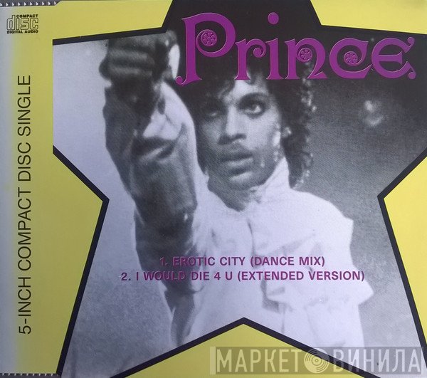 Prince - Erotic City