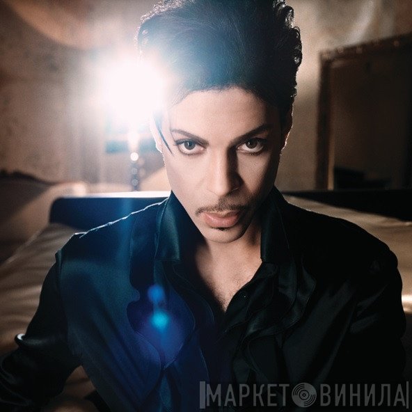 Prince  - Extraloveable