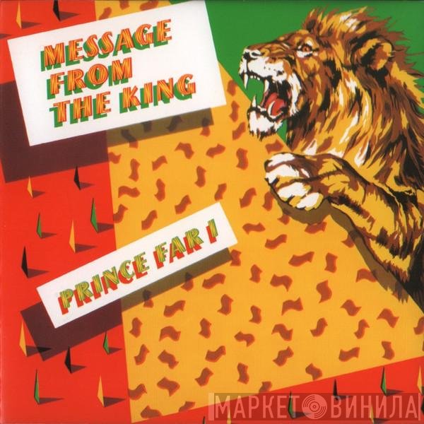 Prince Far I & The Arabs  - Message From The King