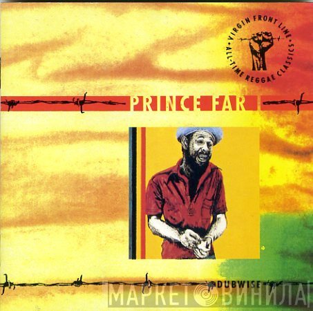 Prince Far I  - Dubwise