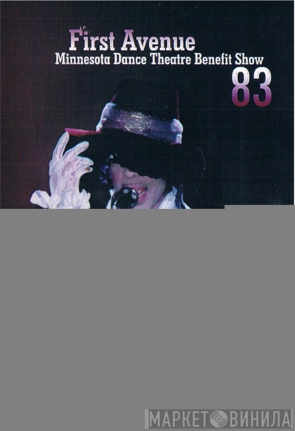 Prince  - First Avenue 83