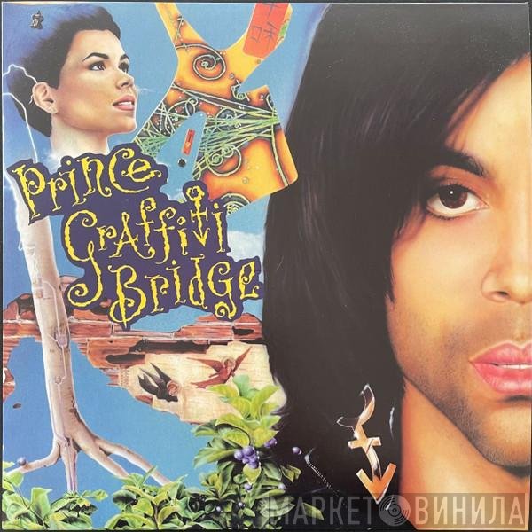 Prince - Graffiti Bridge