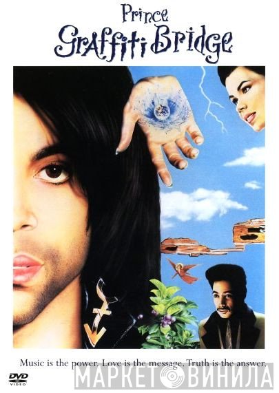 Prince  - Graffiti Bridge